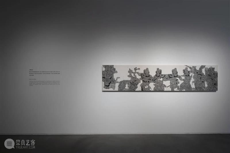 亚洲视频 | 天空之后 - 王劼音水墨新作展 艺术评论 亚洲艺术中心 崇真艺客